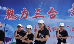 三台爆料最新发布,揭秘科技新动态，引领未来潮流