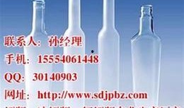 塑料米酒瓶爆料视频,视频爆料背后的真相与反思